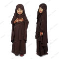 Baby Khimar / Kheemar Borka Adjusted Niqab Hijab With Skirt Full Set For, Baby, teenage & 4-20 years any Girl (Dubai Cherry Cloth). 