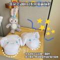 Sanrio Kawaii Cinnamoroll Slippers That Move Ears Anime Cartoon Cute Spring Summer Autumn Winter Slippers Home Slippers. 