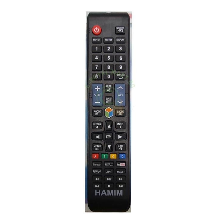 HAMIM Led Smart Android TV Remote Control