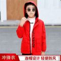 2023 Children Boys Fshion New Jackets Spring Kids Coats Jackets For Boys Teenage Hooded Outfit Windbreaker 5 6 7 8 10 12 Years. 