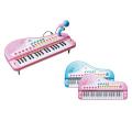 37 Key Electronic Organ Keyboard Piano. 