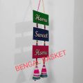 Handicraft wall hanging "Home Sweet Home" jute material.