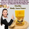 Marika Body Aura Toner Size 50 ml. Made in Thailand. 