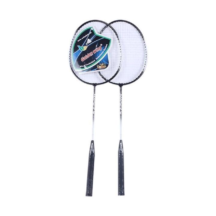 Badminton Racket - Black