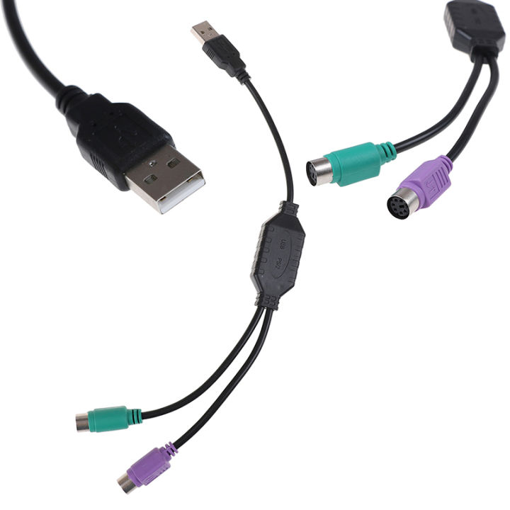 【FUPANG】USB Male to ps/2 female converter cable mouse adapter | Daraz ...