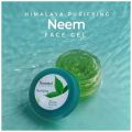 𝗛𝗶𝗺𝗮𝗹𝗮𝘆𝗮 Purifyi𝗻𝗴 𝗡ee𝐦 𝐅a𝗰𝗲 𝗚el Hydrat𝐞𝐬 & 𝐒𝐨othes 𝗦𝗸𝗶𝗻, 100 ml.