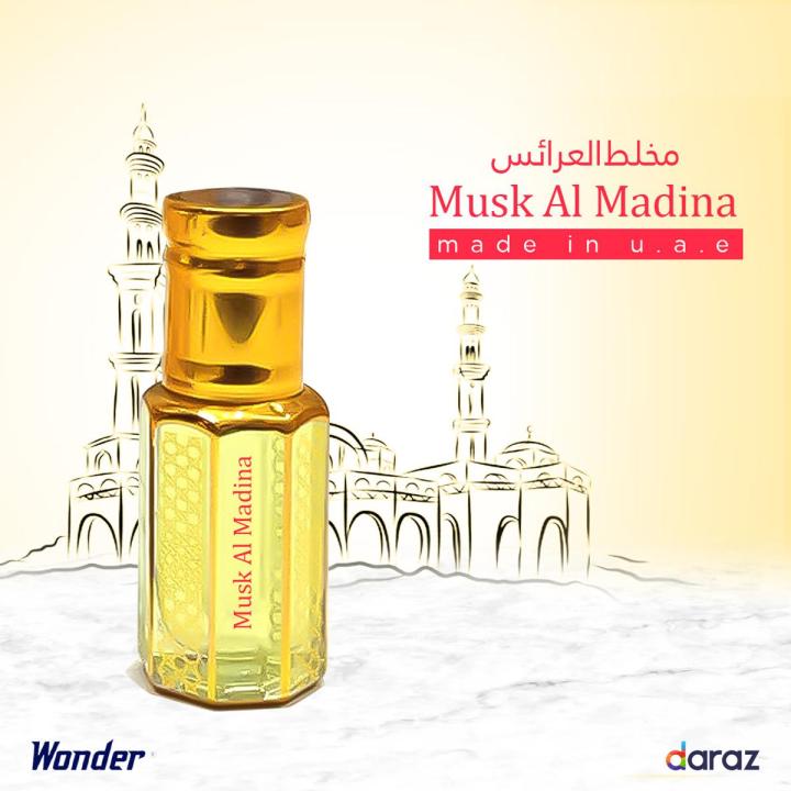 Musky AL Madina - Premium Arabian Long Lasting Attar- 6 ml - Made in U.A.E