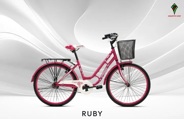 24''%20or%2026''%20ladies%20cycle%2071%20ruby%20,Meghna%20cycle%20-%20Image%204