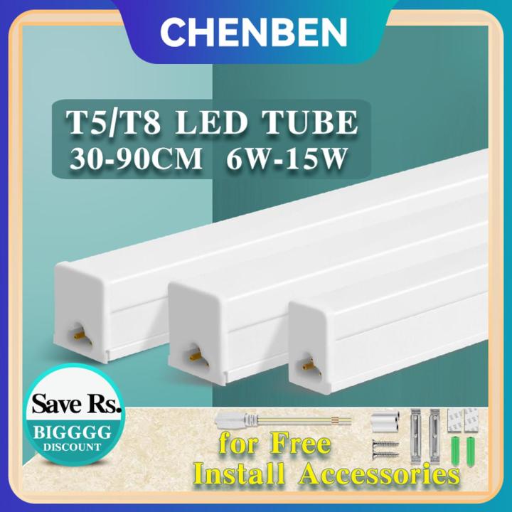 led-tube-light-220v-6w-10w-15w-30-60-90cm-flourescent-led-shop-light-t5