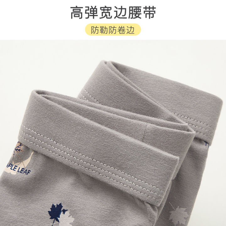 New%20Men's%20Underwear%20Cotton%20U%20Convex%20Design%20Mid-Waist%20Combed%20Cotton%20Loose%20Boxer%20Printed%20Breathable%20Boxers%20Tide%20-%20Image%202