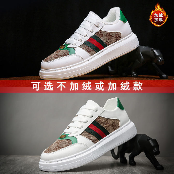 Winter%20Warm%20Fleece-Lined%20Men's%20Casual%20Shoes%20Height%20Increasing%20Mcqueen%20Sneakers%20White%20Shoes%20Fashion%20Trendy%20Men's%20Shoes%20-%20Image%204