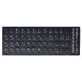 French Spanish  English Letters Keyboard Stickers for Notebook Computer Desktop Keyboard Covers Keyboard Letter Stickers. 