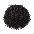 Black Cumin কালোজিরা Kalo Jira - 200 Gm.. 
