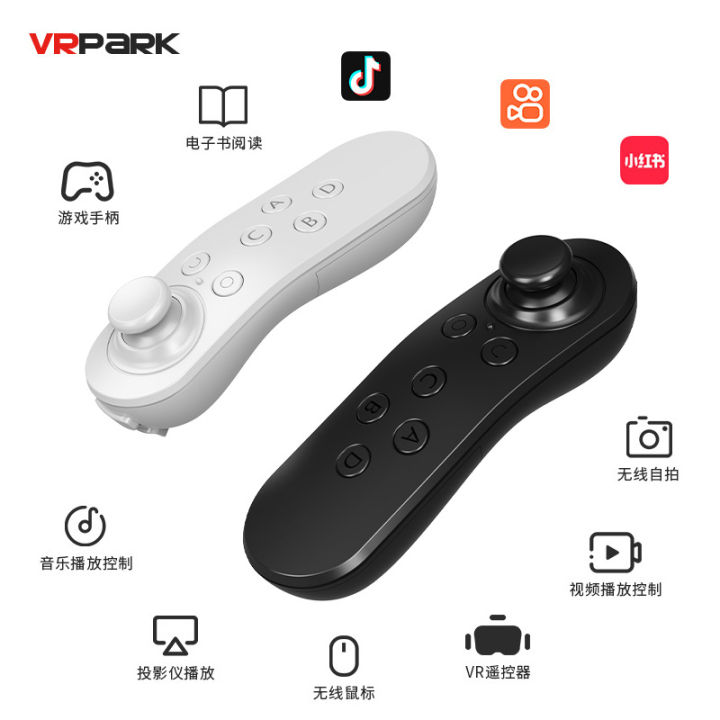 VR bluetooth handle, mobile phone wireless remote control, vr glasses handle, mouse, Android game, universal somatosensory remote control