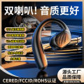 Open Single Ear Bluetooth Headset New Double Moving Coil Hanging Ear Bluetooth Headset Wireless Long Endurance.