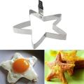 Star Shaped Frying Egg Mold - Silver. 