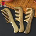 Curly massage daily necessities, wide toothed comb, children's household long hair handle, green sandalwood comb.