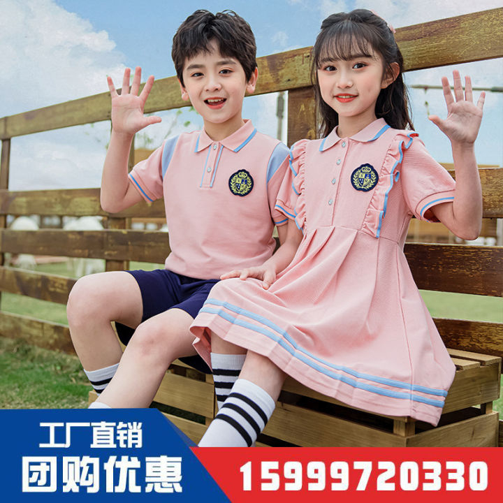 Pink Girl Dress, College Style, Elementary School Uniform, Graduation Uniform, Kindergarten Uniform, Choir Uniform