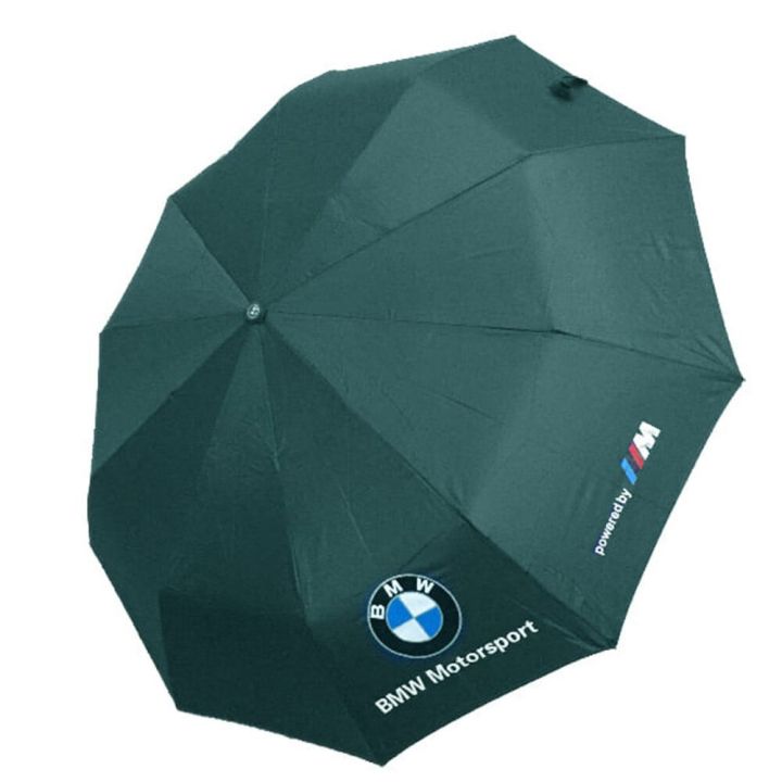 New BMW Umbrella Auto Open 8 Ribs (Any Colour), Windproof And UV Protected (Heavy-duty, three-folding, dual-purpose umbrella designed for rain and sun protection)
