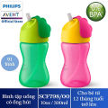 Philips Avent SCF798/00 BENDY STRAW CUP 10OZ 12M+. 