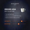 DAVIDOFF COFFEE ORIGINS ASIA 100G. 