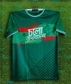 Bangladesh Cricket Jersey for Man - Bangladesh T Shirt For Man - Bangladesh Jersey 2024. 