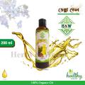 Castor Oil- 200ml (Chemical Free And Organic). 