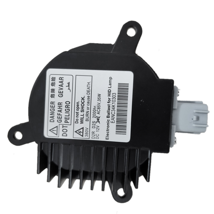 Car D2S D2R Xenon HID Headlight Ballast High Voltage Head EANC34K10303 A090A0350 for 350Z 370Z Replacement Parts 1 PCS