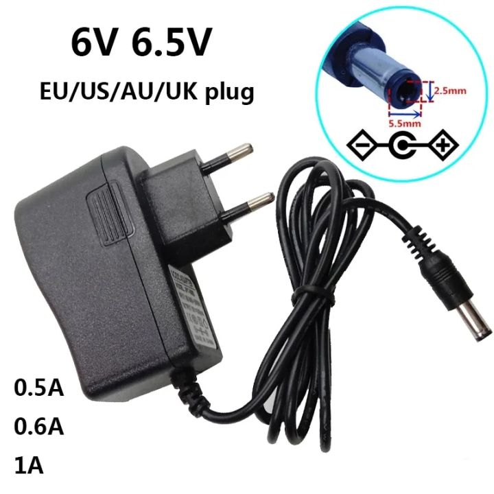6V 6.5V AC DC Power Supply Adapter 6 6.5 Volt Wall Conveter Adaptor ...