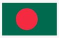Bangladesh National Flag 2.5 Feet BY 1.5 Feet.