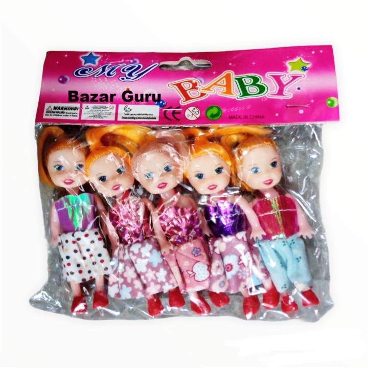 5%20Pcs%20Baby%20Doll%20set%20for%20Kids%20-%20Image%204