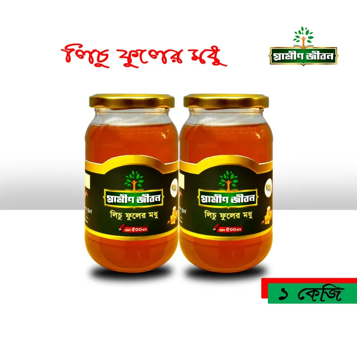 Grameen%20Jibon%20Lichu%20Flower%20Honey%201kg%20100%25%20Pure%20and%20Natural%20-%20Image%202