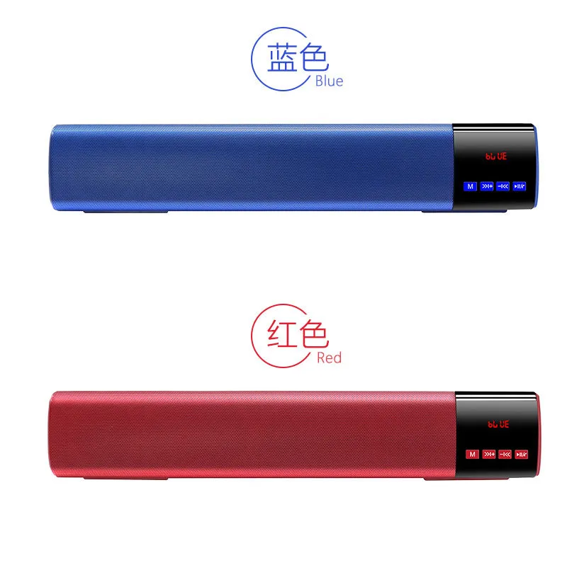 Wireless bluetooth speaker, home high volume computer, sound