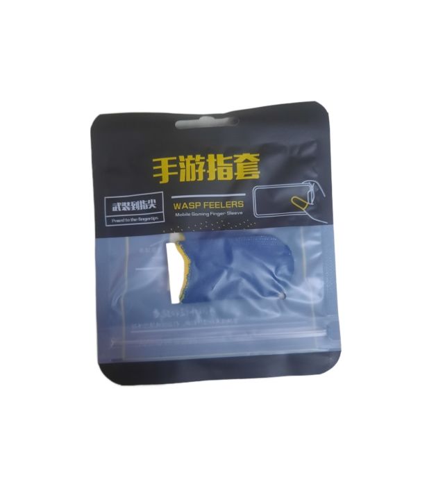 2%20Pairs%20(4%20Pieces)Finger%20Sleeves%20for%20Gaming%20Mobile%20Game%20Controllers%20Finger%20Thumb%20Sleeves%20Set,%20Anti-Sweat%20Breathable%20Seamless%20Touchscreen%20Finger%20Covers%20Silver%20Fiber%20for%20Phone%20Games%20PUBG%20-%20Image%204