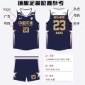Ameran style jersey set, male student competition sports est, children's training group purchase IY team form. 