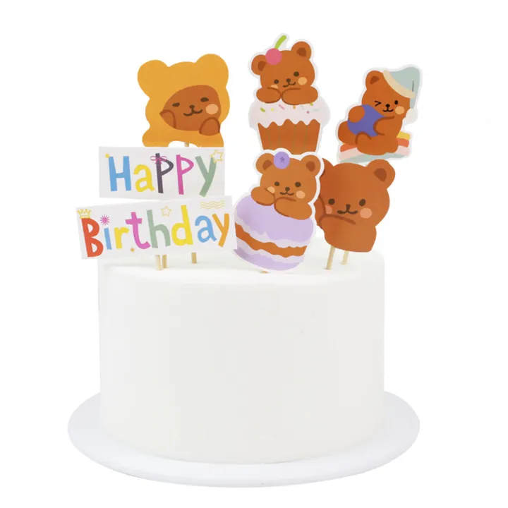 Cake%20Insert%20Card%20Smooth%20Surface%20Cute%20Cartoon%20Cake%20Card%20-%20Image%204