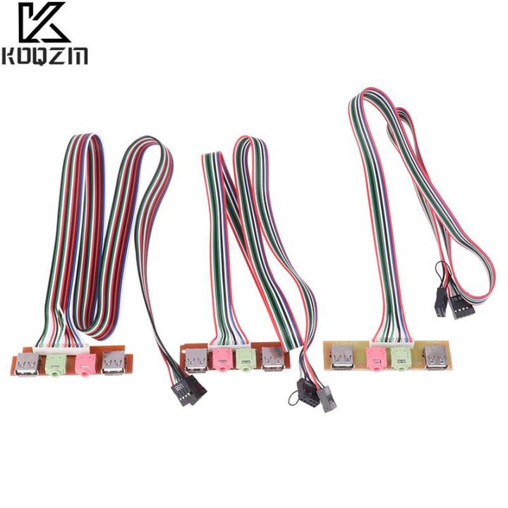 【Exclusive Offer】New Computer Chassis Front Panel Audio Jack Front USB Interface Host Front Bezel Cable