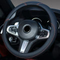 Car Steering Wheel Cover Car Handle Cover Car Interior Decoration Four Seasons Universal Medium Size Leather Protective Cover. 