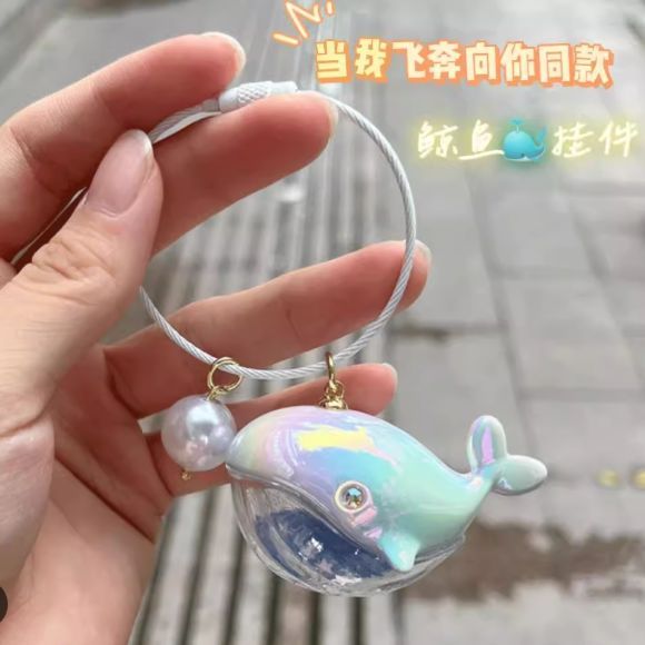 When I Fly Towards You" Whale Keychain 🐳 | Cute Whale Pendant Accessory ...