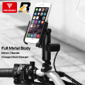 MOTOWOLF Universal Full Metal Motorcycle Phone Holder – Anti-Shake, Anti-Vibration Aluminum Alloy Bike Mount for Smartphones | Robust & Durable Riding Navigation Phone Bracket (Imported). 
