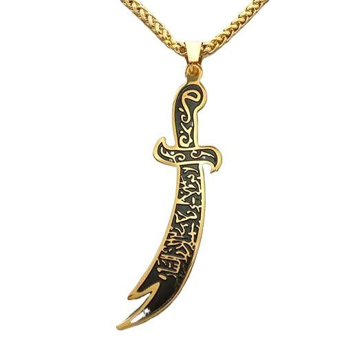 Zulfiqar Sword Men's Necklace