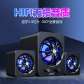 SADA D-207 Computer Audio, Desktop, Mobile Phone, Laptop, Small Speaker, Mini USB, Active Subwoofer.