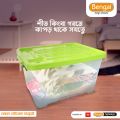 Bengal Plastic Cargo box Storage Basket 1 piece 79 Litter capacity Laundry Baskets & Hampers color transparent.