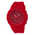Casio Ga-2100-4Adr G-Shock Red Analog-Digital Men Quartz Resin - Watch For Men - Elevate Your Style With This Red Analog-Digital G-Shock Timepiece.
