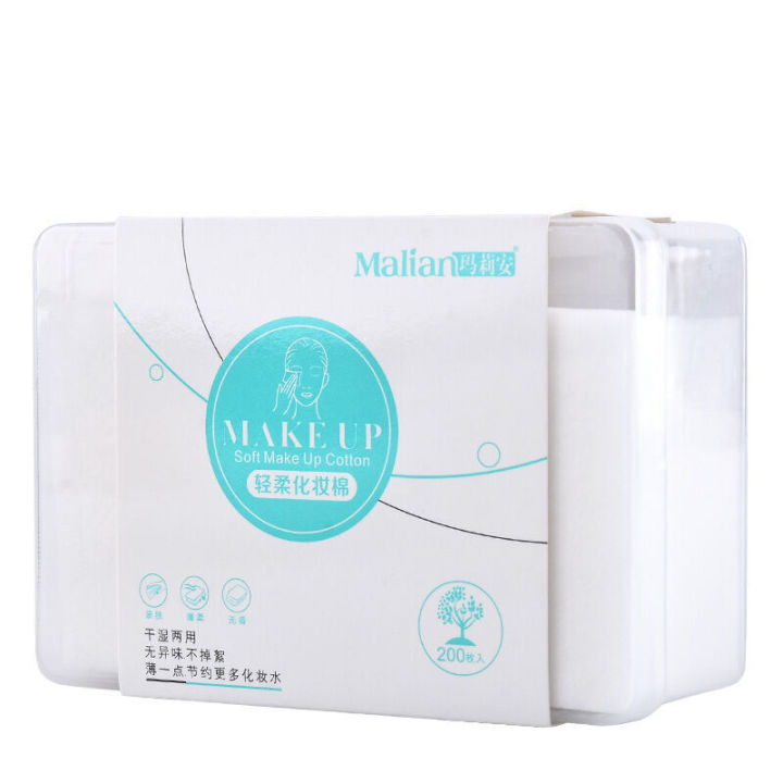 Marian%20Disposable%20Non%20woven%20200%20Pieces%20Boxed%20Wet%20Apply%20Makeup%20Removal%20Cotton%20Easy%20to%20Carry%208468%20-%20Image%205