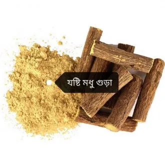 Honey%20Honey%20Powder%20-%201%20Gram%20-%20Image%203