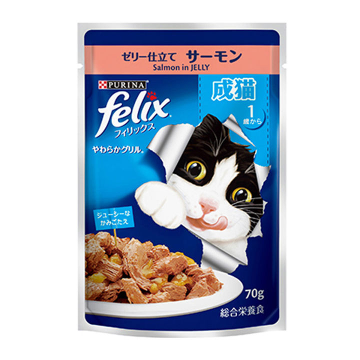 Purina Felix Adult Cat Food With Salmon In Jelly (Thailand)-85gm