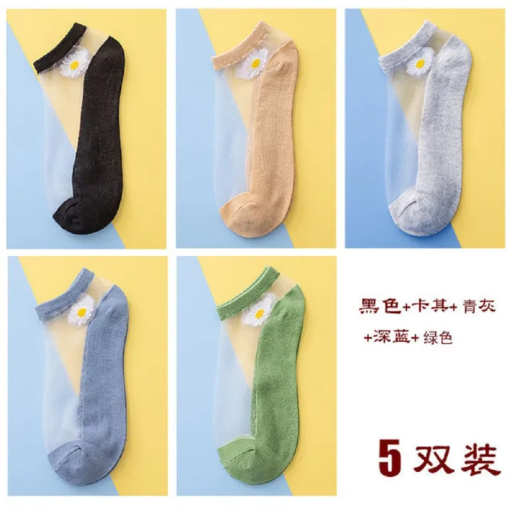 Beautiful%20Thin%20Breathable%20Crystal%20Silk%20Flower%20Fashion%20Transparent%20Sock%20For%20Girls%205%20Pair%20-%20Image%204