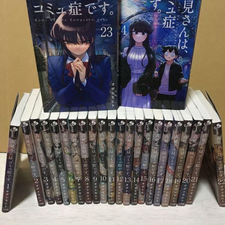 Komi%20Can't%20Communicate%20/%20Komi-san%20wa,%20Komyushou%20desu.%20vol.%2001-31%20-%20Image%205