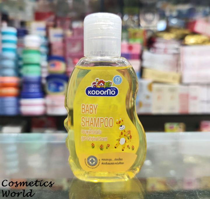 Kodomo Baby Shampoo - 100ml (Thailand)